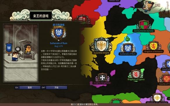 个旧市入选农村宅基地管理信息系统试用工作全国试点