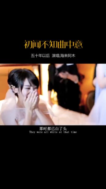 东南亚女孩逃脱