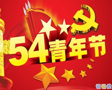 古墓丽影9