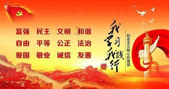 逃出平静乡村