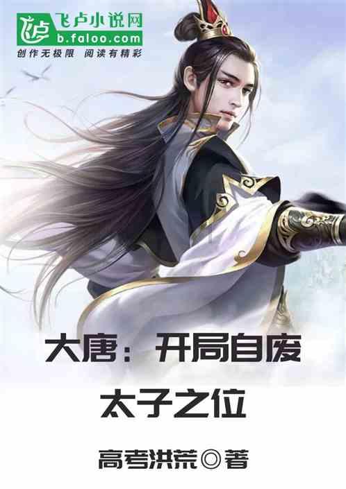 父母催婚，我应该怎么办？游戏画面