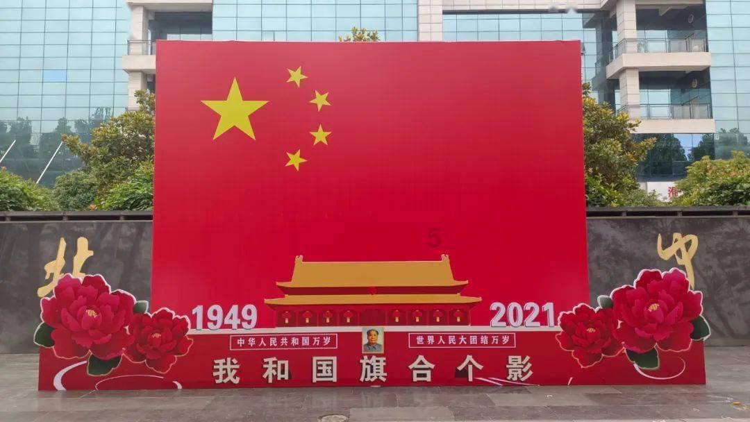 公立学校小一个学期要多少钱费用呢？游戏画面