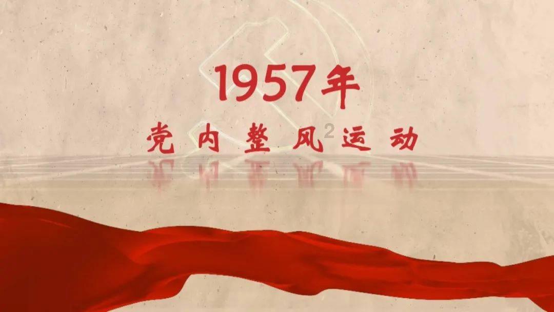 按点连线